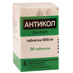 Anticol 500mg #30t