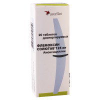 Flemoxin solutab125mg #20t