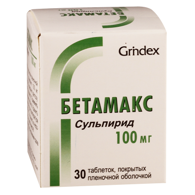 Betamax 100mg #30t