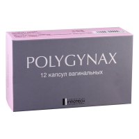 Polygynax vag. supp. #12