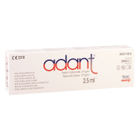 Adant 10mg/ml 2.5ml #1 syr.