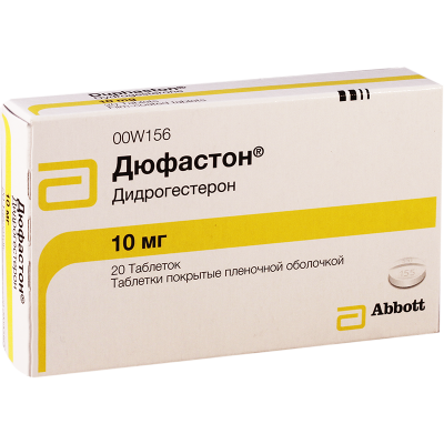 Дюфастон 10мг #20т
