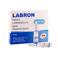 Labron 500mg/2ml #5a