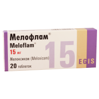 Meloflam 15mg #20t