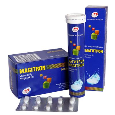 Magitron #50t