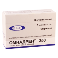 Omnadren 250mg #5a