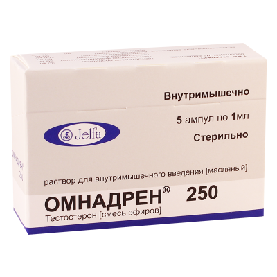 Омнадрен  250мг #5а