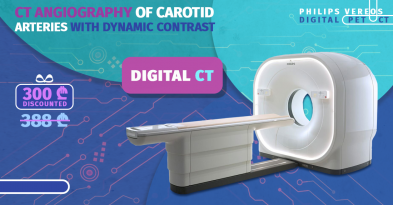 Carotid Artery CT Angiography With Dynamic Contrast
