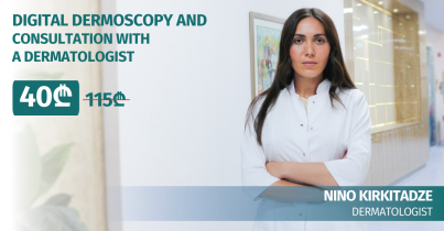Consultation With A Dermatologist And Digital Dermoscopy