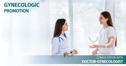 gynecologic offer