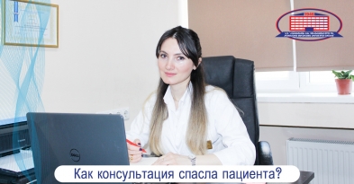 Консультация невролога защитила пациента от повторного инсульта!