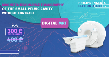 3 Tesla Digital MRT of the National Center of Surgery