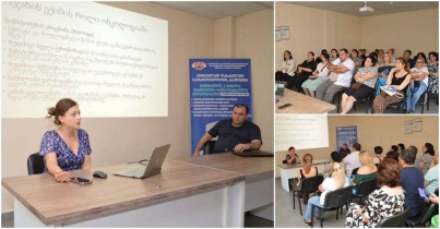 ონკოლოგიური დაავადებების ადრეული გამოვლენა
