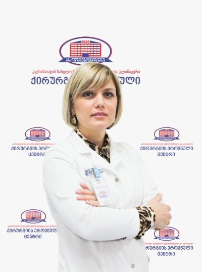 Irina Jobava