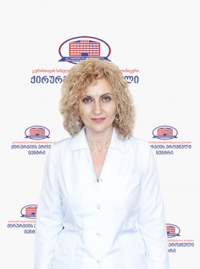 Лия Вахтангишвили