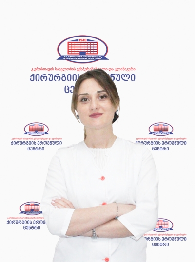 Nata Murusidze