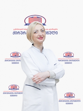 Tamta Nikolaishvili