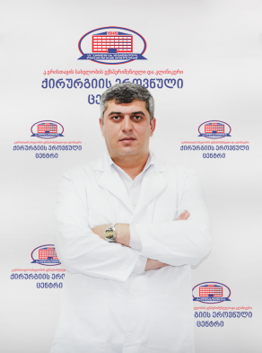 Teimuraz Megrelishvili