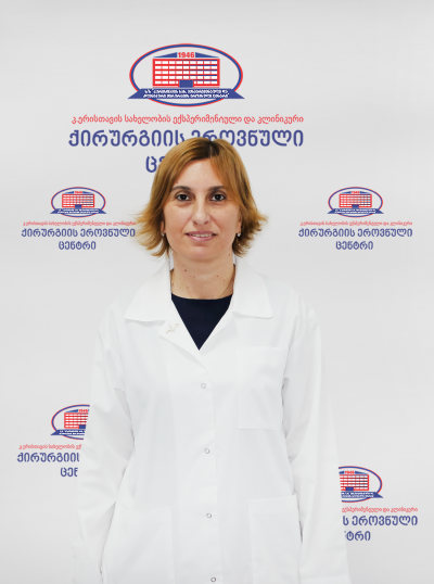 Khatuna Berinashvili