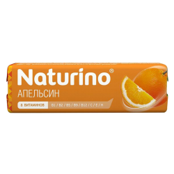 Naturino orange 36.4g past.   