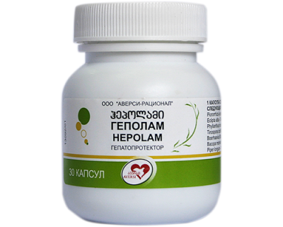Hepolam #30caps