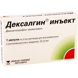 Dexalgin inject 25mg/ml2ml #1a