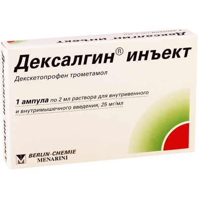 Dexalgin inject 25mg/ml2ml #1a