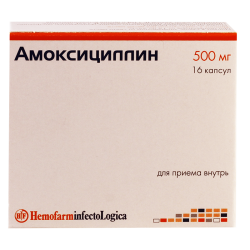Amoxicillin 0.5g #16caps(Hemf)