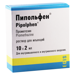 Pipolphen  2.5% 2ml #10a