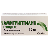 Amitriptylin 10mg #50t(latvi)