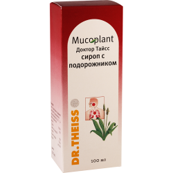 Mucoplant Syrup plantain 100ml
