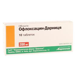 Ofloxacin 200mg #10t (darn)
