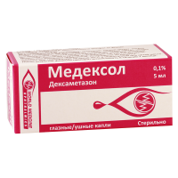 Medexol 5ml eye/ear drops