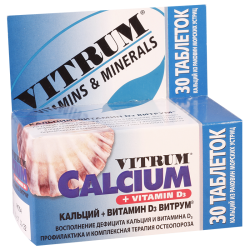 Vitrum calcium+D3 #30t