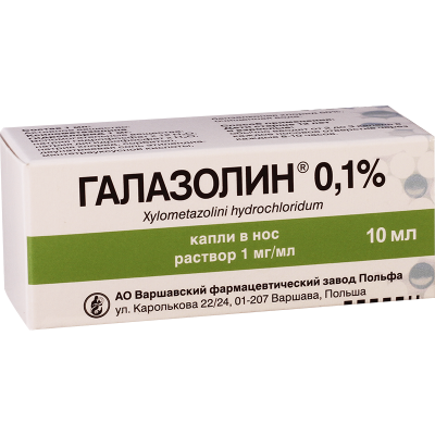 Halazolin  0.1% 10ml #1fl