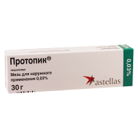 Protopic 0.03% 30g ointment