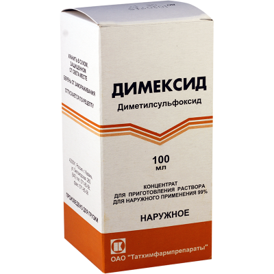 Dimexid 100ml fl (russ)