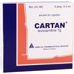 Cartan 200mg/ml 5ml #5a