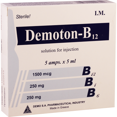 Demoton-B12 5ml #5a