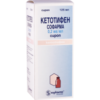 Кетотифен 0.2мг/мл125мл сироп
