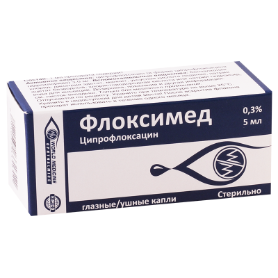 Флоксимед 0.3% 5мл гл.капли