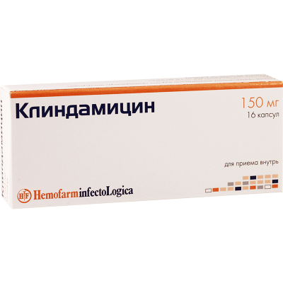 Clindamycin 150mg #16caps(Hemf