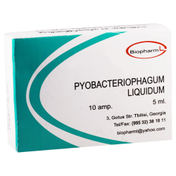 Pyobacteriophag 5ml#10a (tb)