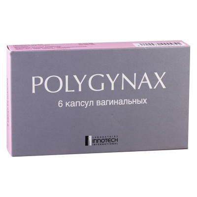 Polygynax vag. caps.#6