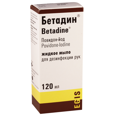Бетадин  р-р 10% 120мл