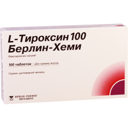 Л-Тироксин 100мкг #100т