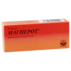 Magnerot 500mg #50t