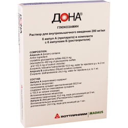 Dona 400mg/2ml #6a w/solvent