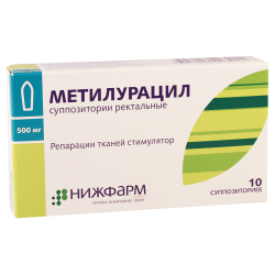 Methyluracil supp. #10