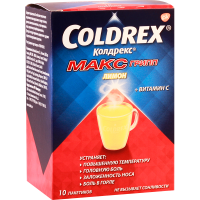 Coldrex Maxigrip w/lemon #10